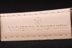 Vacheron Constantin vc86