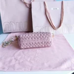 Miu Miu mini series handbag high 11cm long 17cm wide 7cm