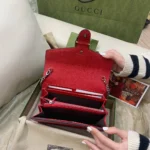 Dionysus Series Model:401231 Size:20x13x6cm